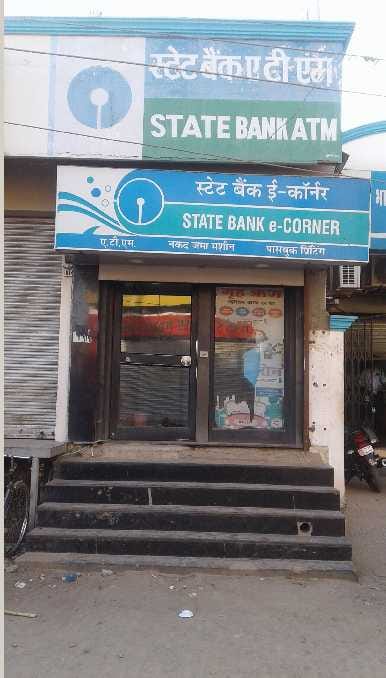Status of ATM: Somewhere bad, there is no cash anywhere