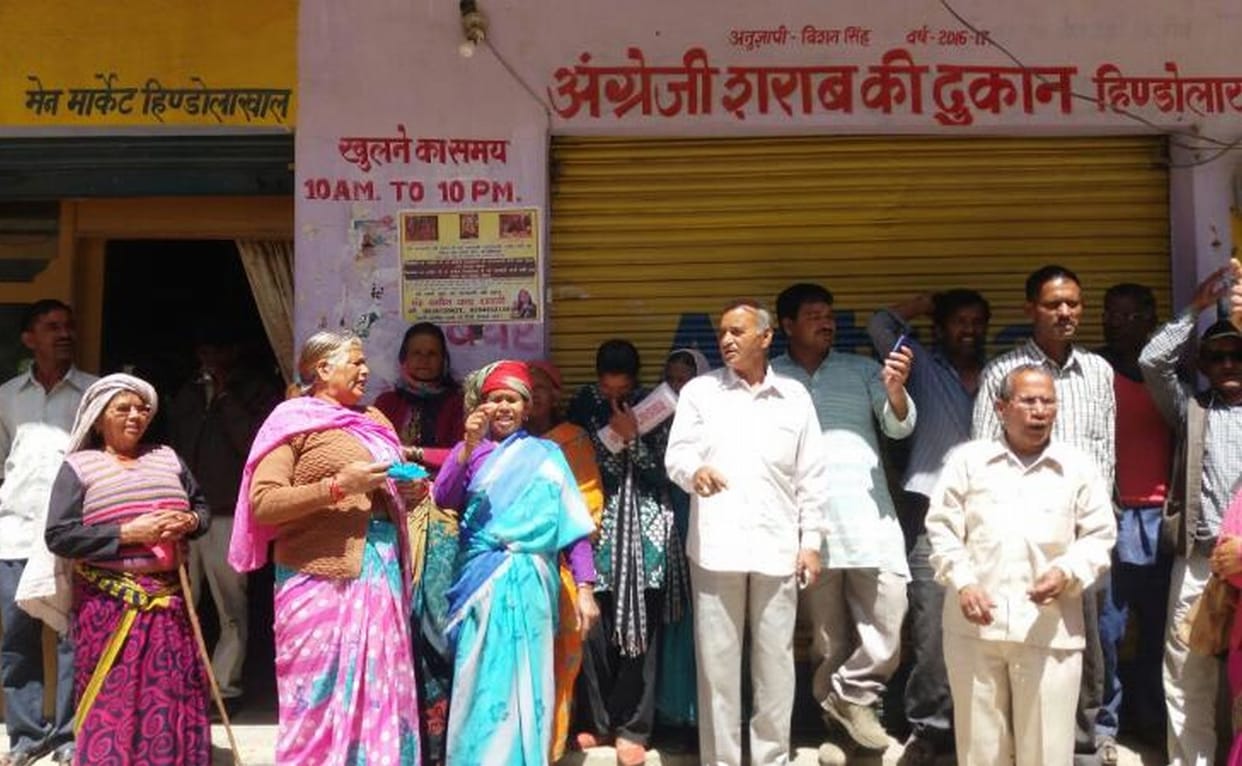 Women protest against liquor.