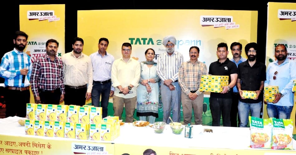 Amar Ujala and Tata Sampann Cooking Competition