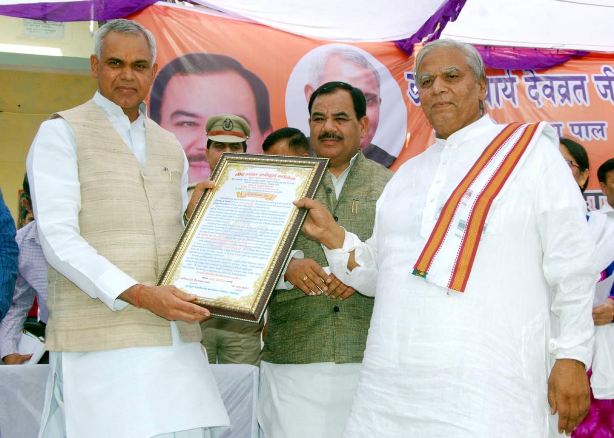 Government plans to save culture: Dr. Devavrat