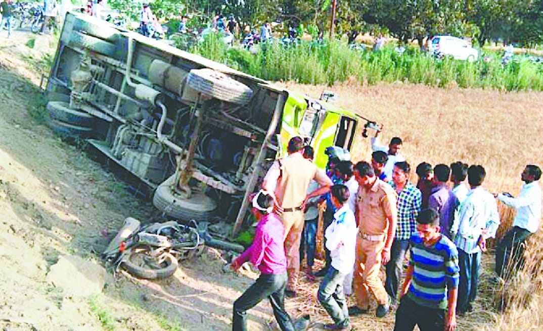 Three injured in a road accident 