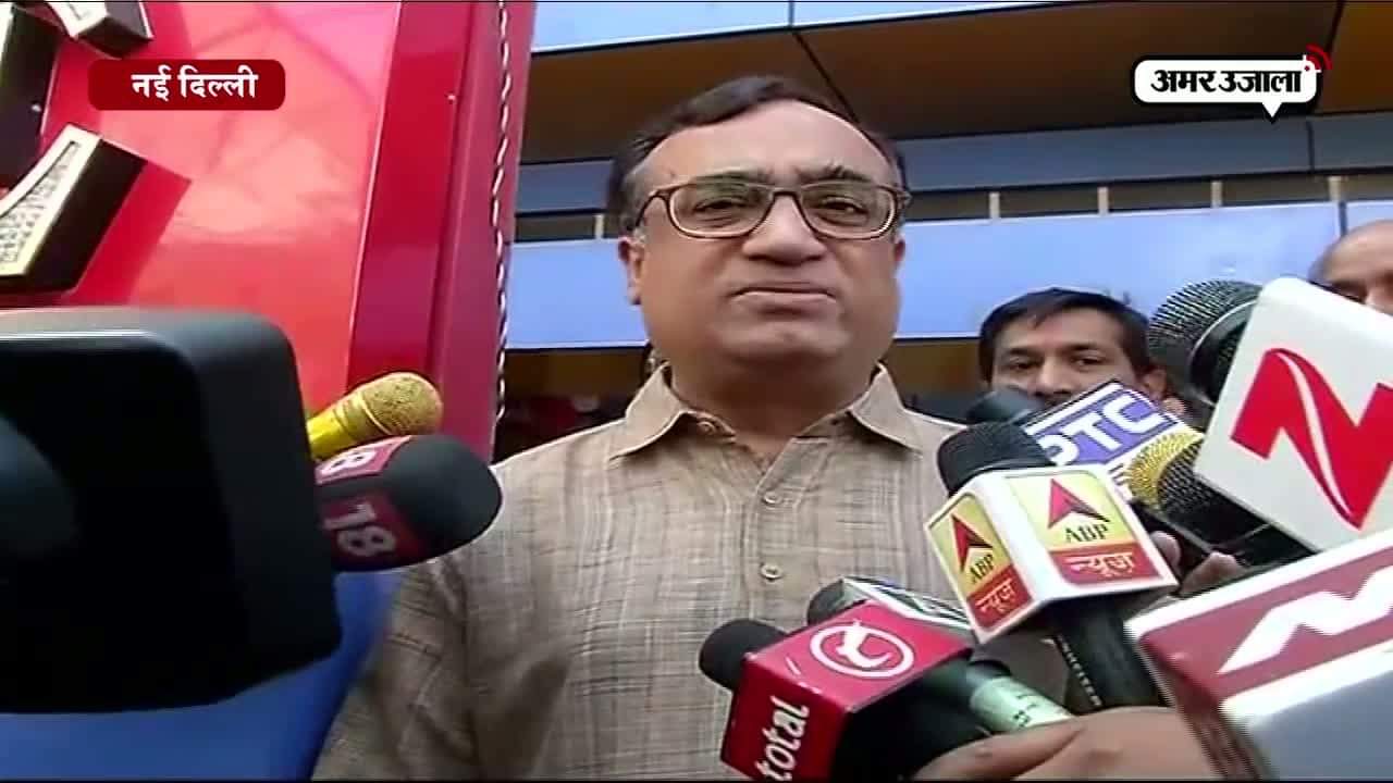 अजय माकन