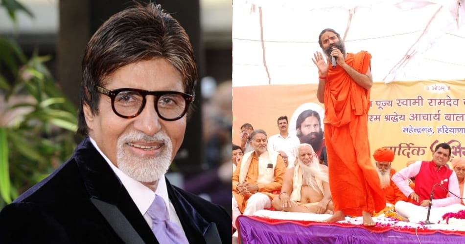 Yog guru baba ramdev on amitabh bachhan