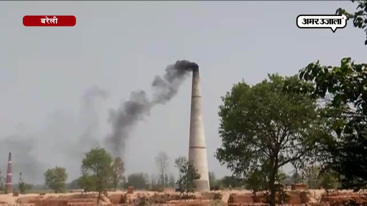 बरेली में अवैध ईंट भट्टे