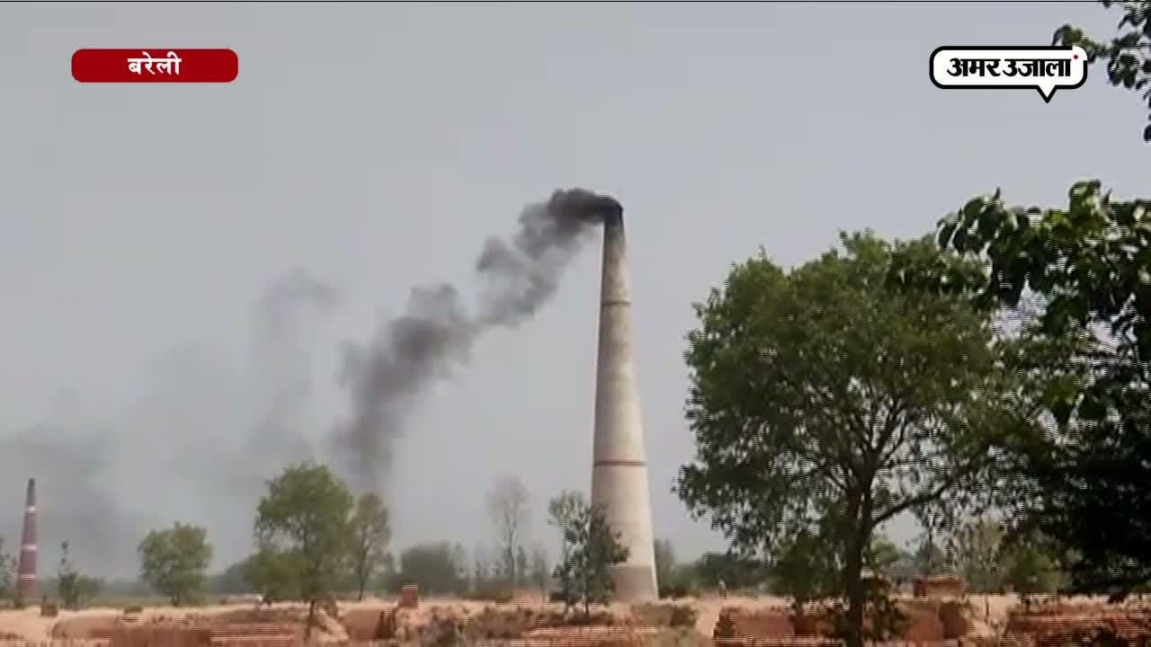 बरेली में अवैध ईंट भट्टे