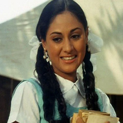 Jaya Bachchan's Birthday Special, Read 'Guddi' Actress Untold Stories