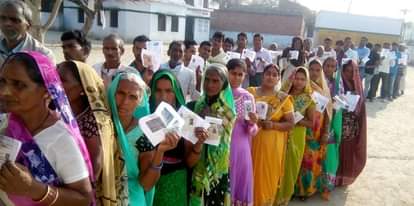 BY ELECTION HELD IN ON ONE LOKSABHA AND 10 ASSEMBLY SEATS IN 9 STATES