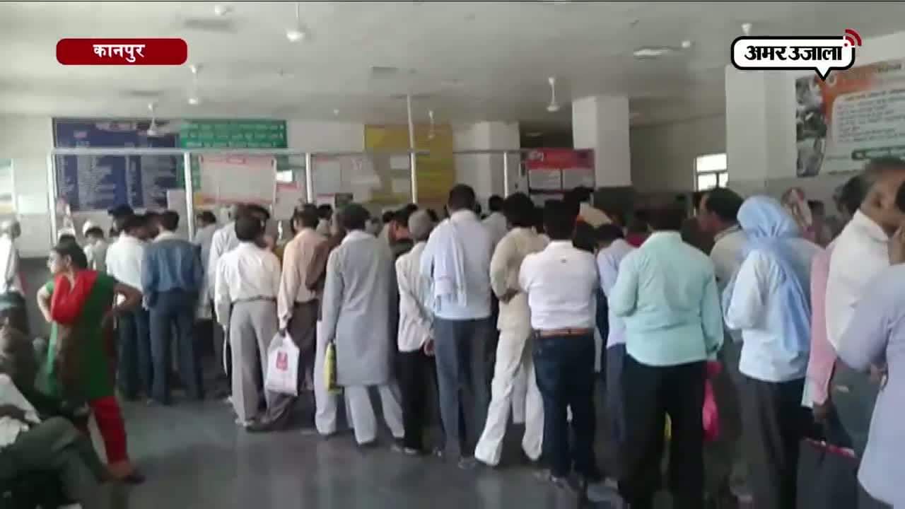 कैंसर कैंप