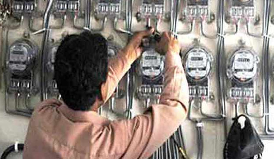 yogi goverment is now kind on power consumer