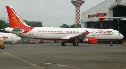 air india is planning to start aviation university initially will offer these courses