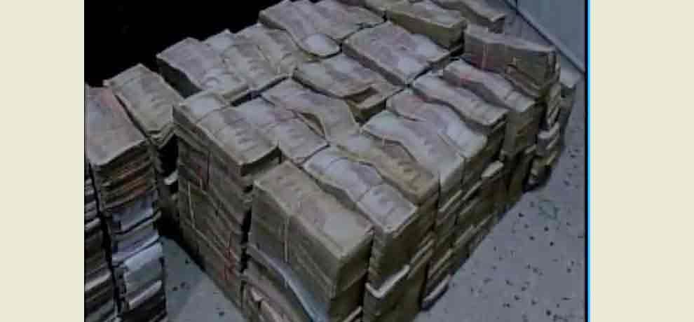 99 crores of ban on bondage still not decided