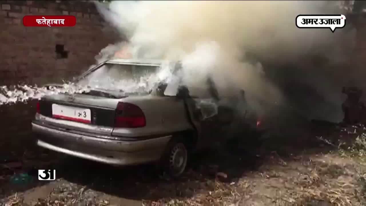 फतेहाबाद