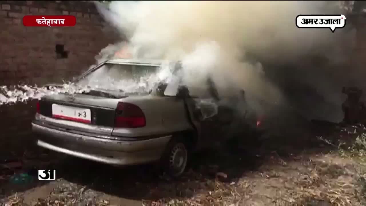 फतेहाबाद