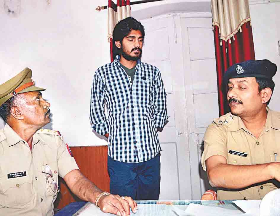 fraud with retired lecturer