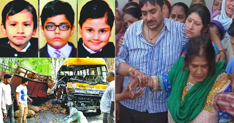 funeral of three kids killed in pickup and school bus collision at hoshiarpur