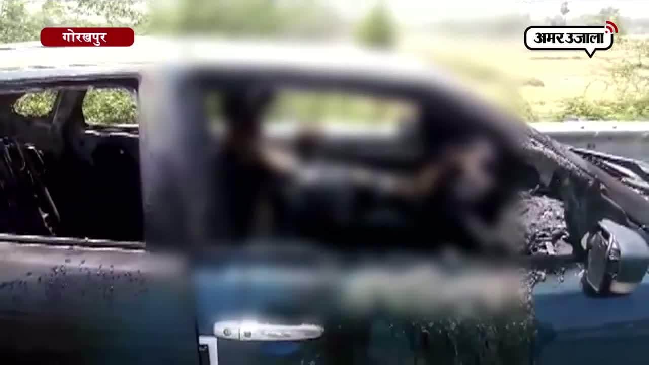 गोरखपुर