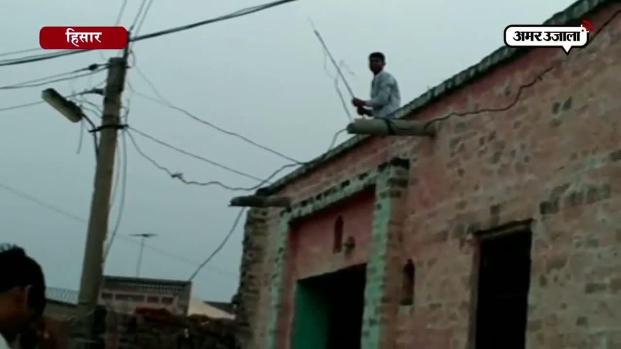 Electricity system for two days in district