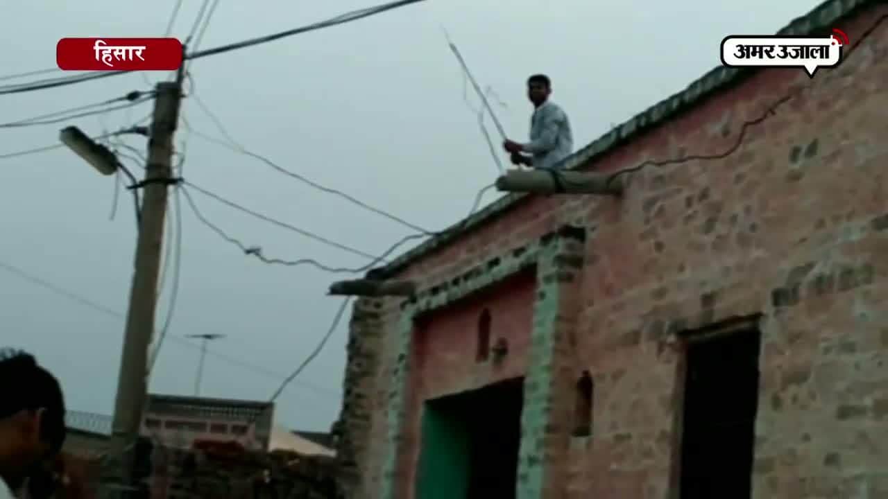 हिसार, बिजली चोरी 