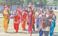 yamuna nagar, teacher,redar