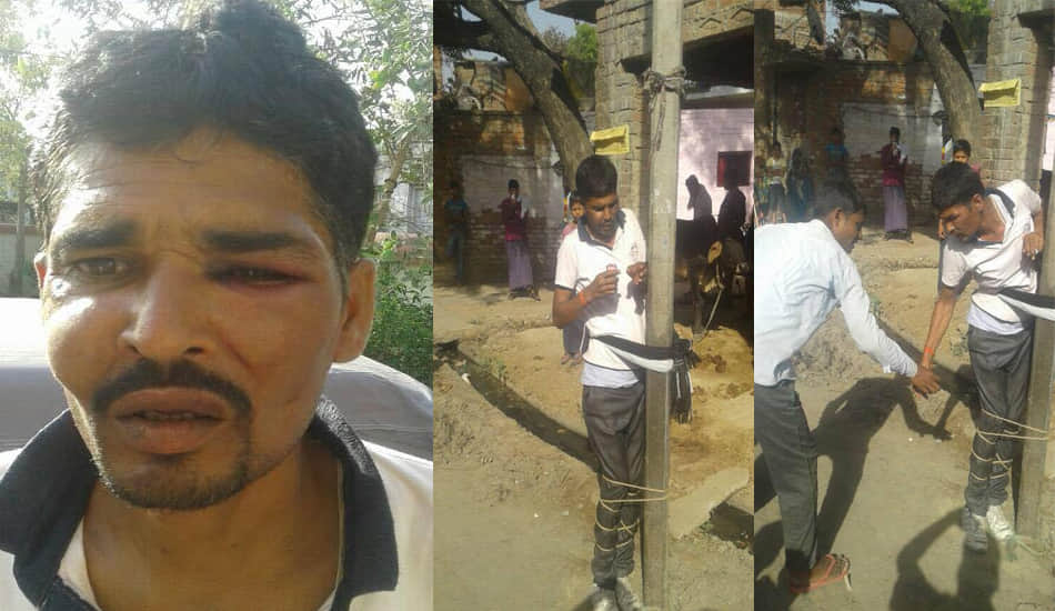 son-in-law beaten at laws house