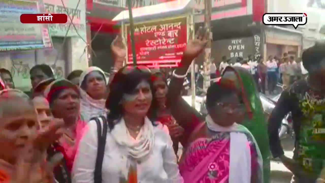 झांसी शराब की दुकान