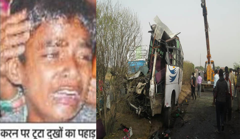 8 dead in bus accident at kanpur