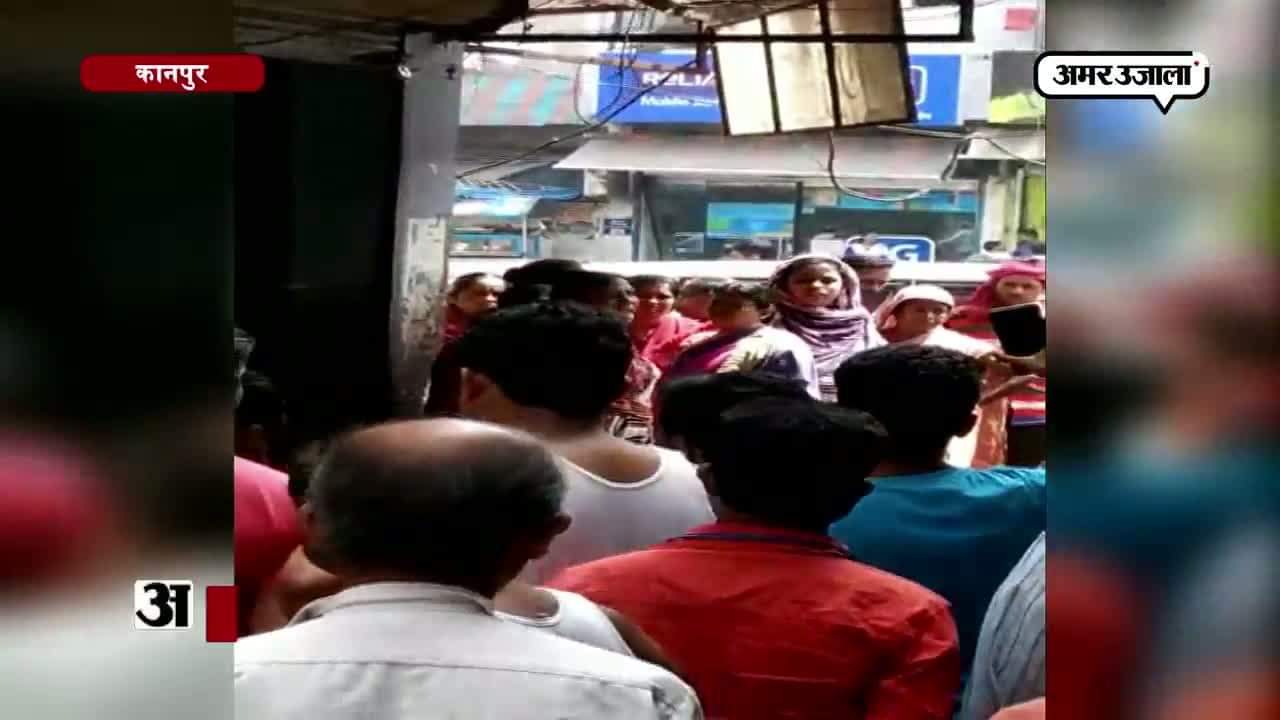 कानपुर शराब की दुकान