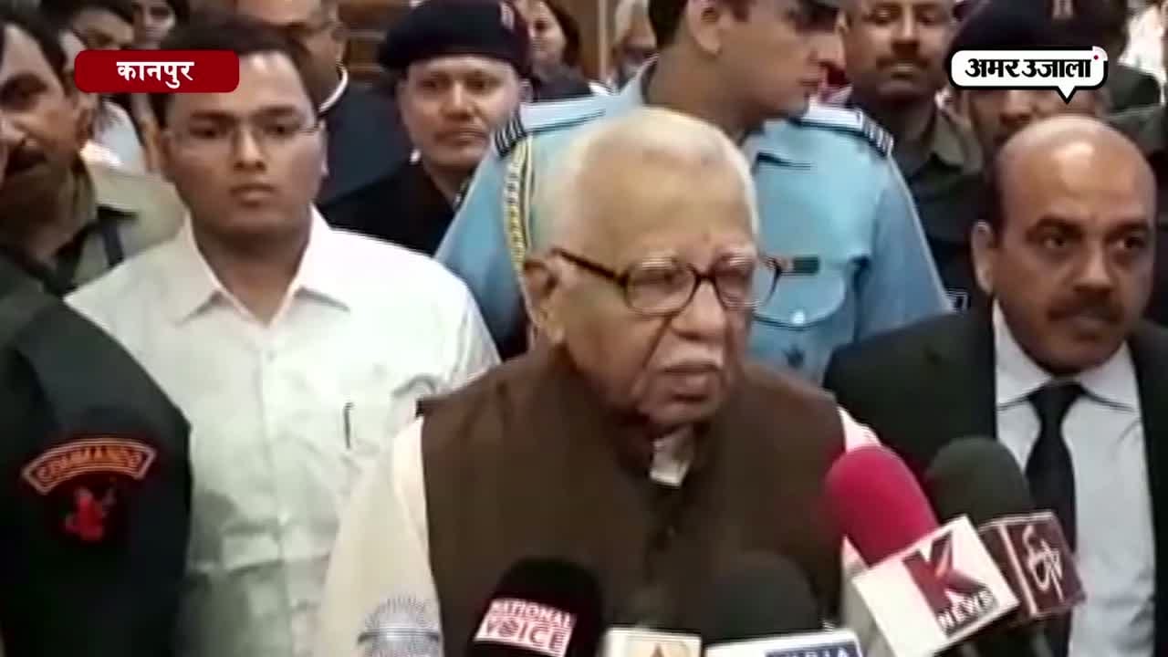 कानपुर