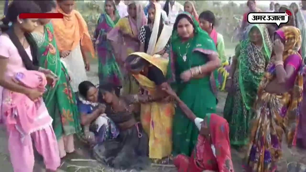 लखीमपुर खीरी