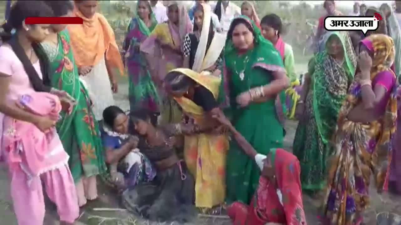 लखीमपुर खीरी