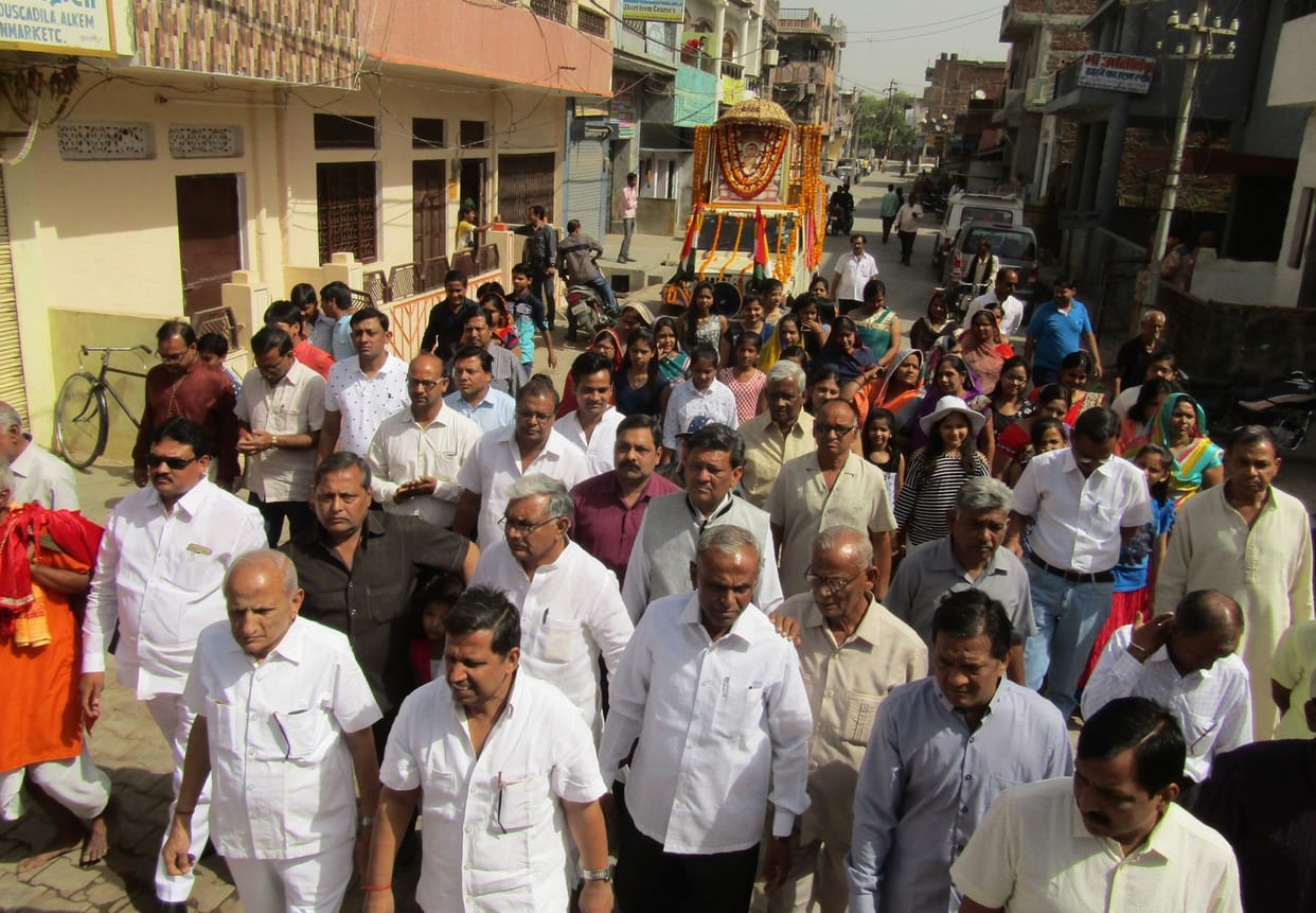 bhagwan mahavir  jayanti celebrated at sonbhadra