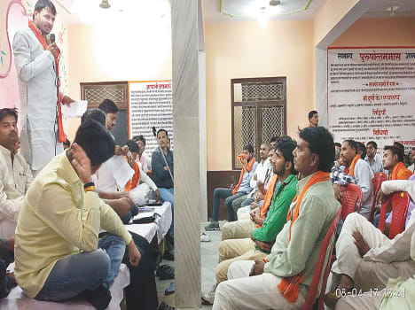 Checks to be rigged in block major election