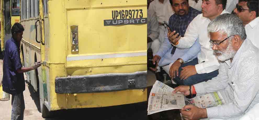 transport minister of up said he will changed face of department in 100 days