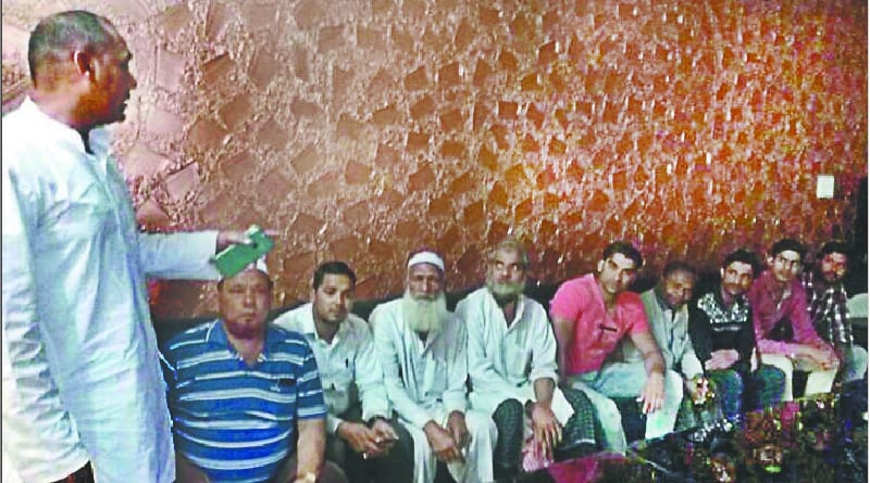 Quraishi society meeting