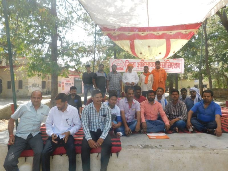 Opposition Opens Opposition Against Officers