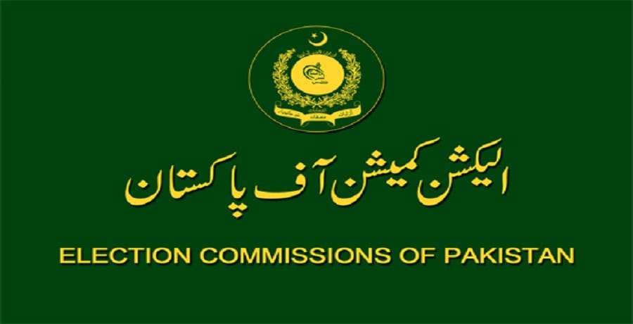 Pak wary of reliability of EVMs 