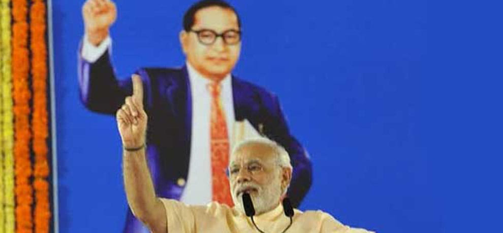 BJP launches 'Dalit politics' from Ambedkar Jayanti