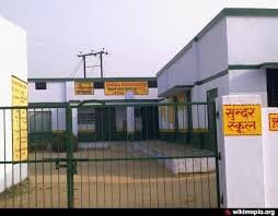 Now the care centers will not run in negligence