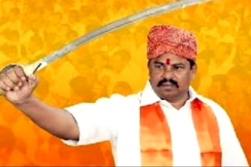 BJP Hyderabad MLA Raja singh give controversial statement on Ram Mandir
