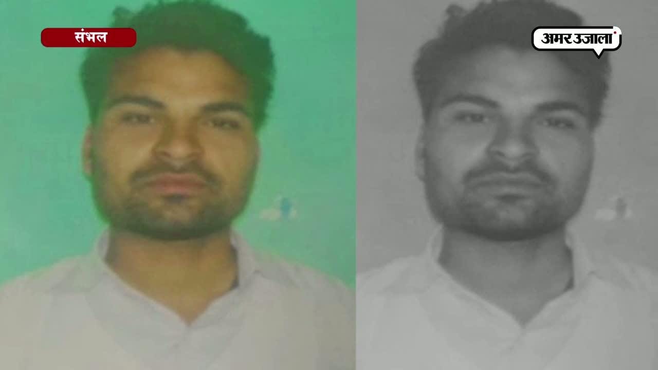 संभल BJP नेता की गोली मारकर हत्या