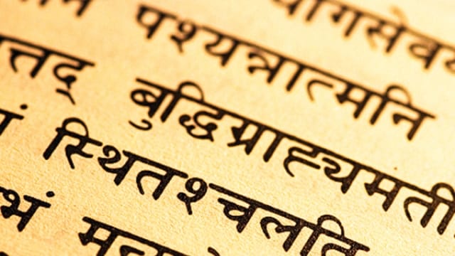 Uttarakhand govt working strongly in sanskrit channel