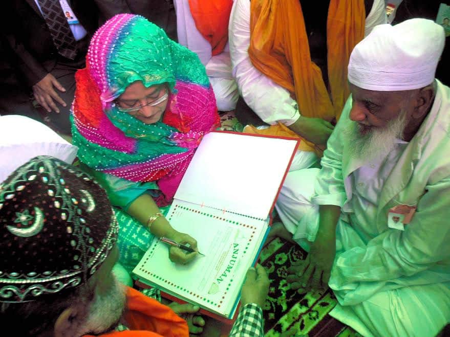 Bangladeshi Prime Minister reached at khwaza Dargah
