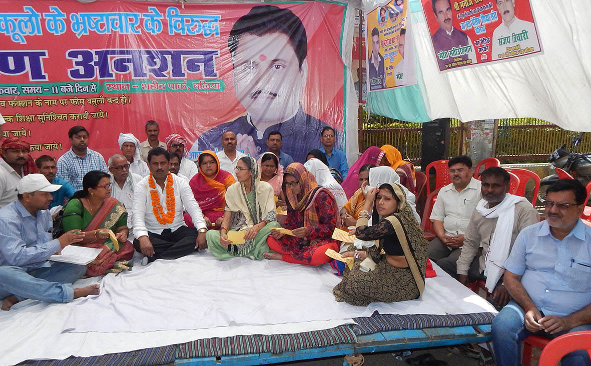 parents protest for uncontrolled school fees
