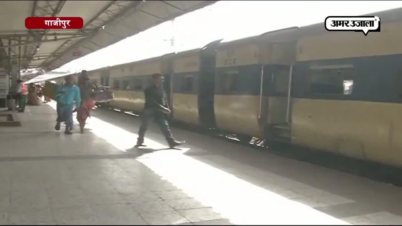 ट्रेन लूट