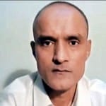 कुलभूषण जाधव
