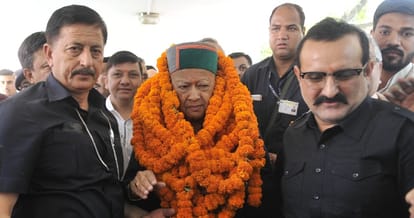 HP CM Virbhadra singh is in Punjab university