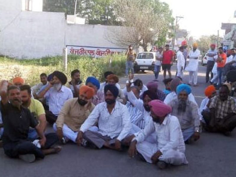Alcohol contract, Opposition to open in Ramdas Nagar, Dharna-demonstration, Fatehgarh Sahib
