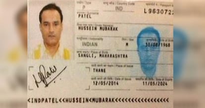 Pakistan ready with arguments to pursue case against Jadhav before ICJ
