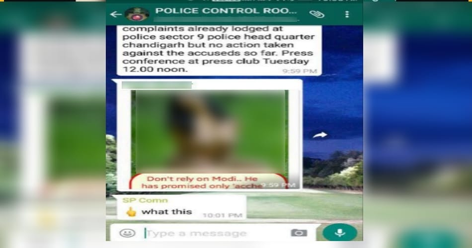 police officer sent Topless Girl photo In Whatsapp Group