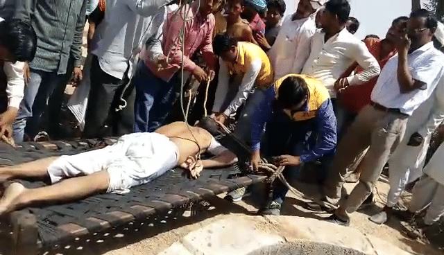 a mentaly disgturb persson fell into well and got death in jaipur